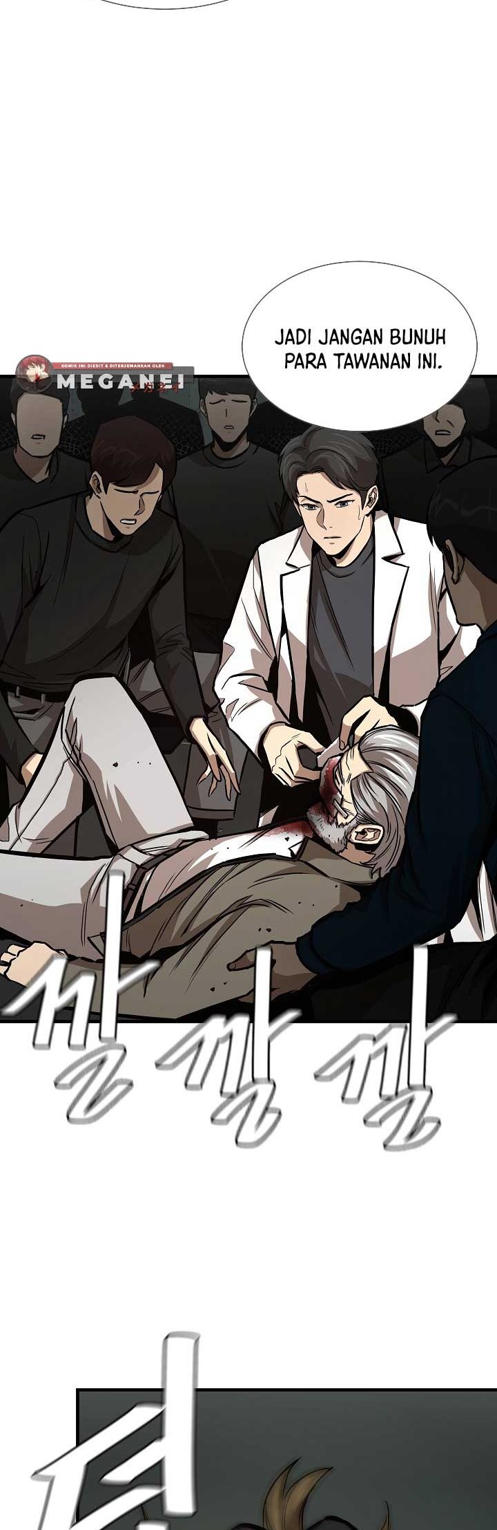 image-komik-return-survival-chapter-86-10/40