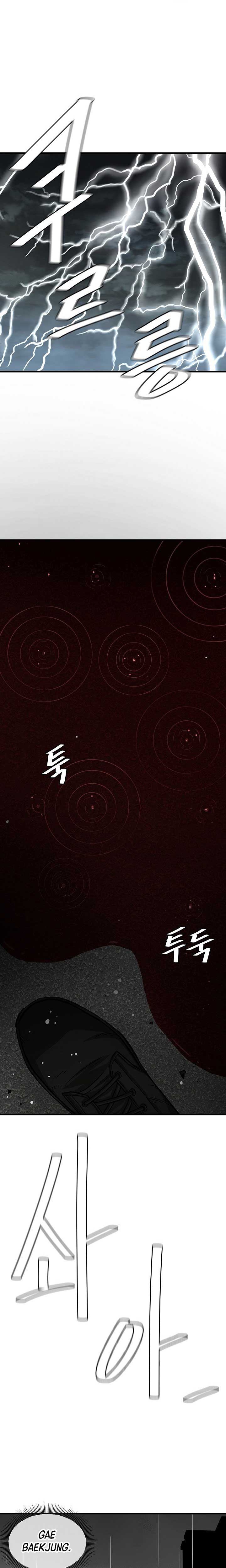 image-komik-return-survival-chapter-88-9/23