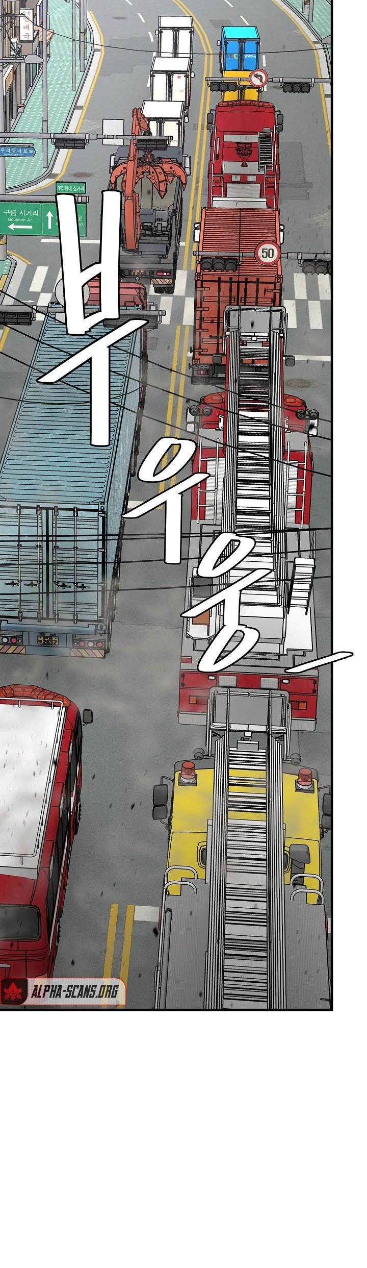 image-komik-return-survival-chapter-89-33/45