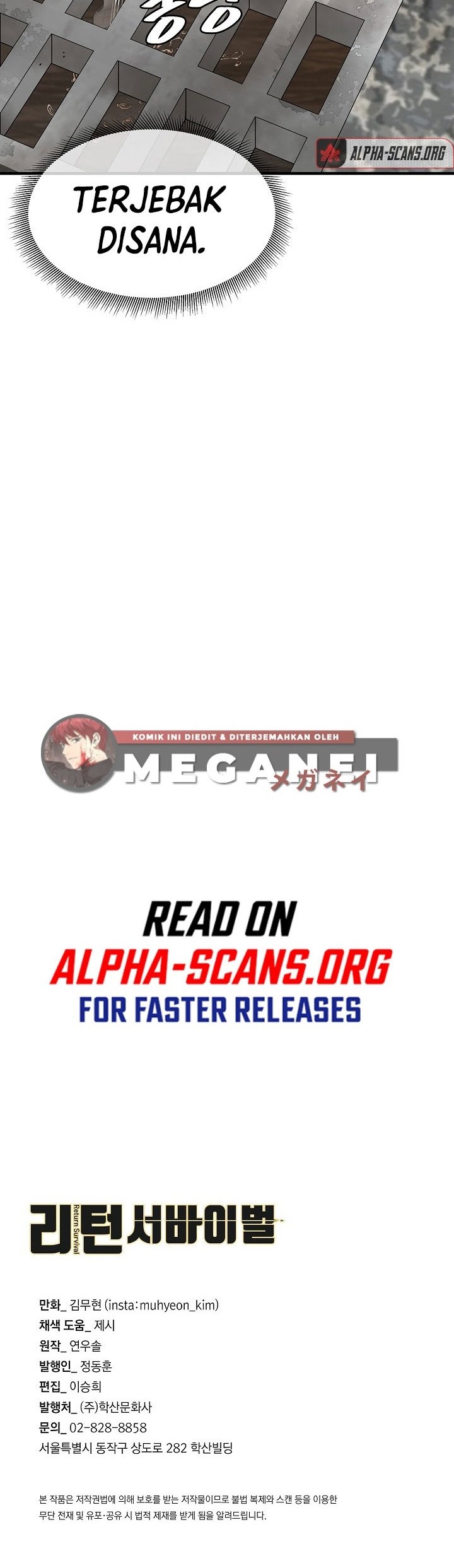 image-komik-return-survival-chapter-89-44/45