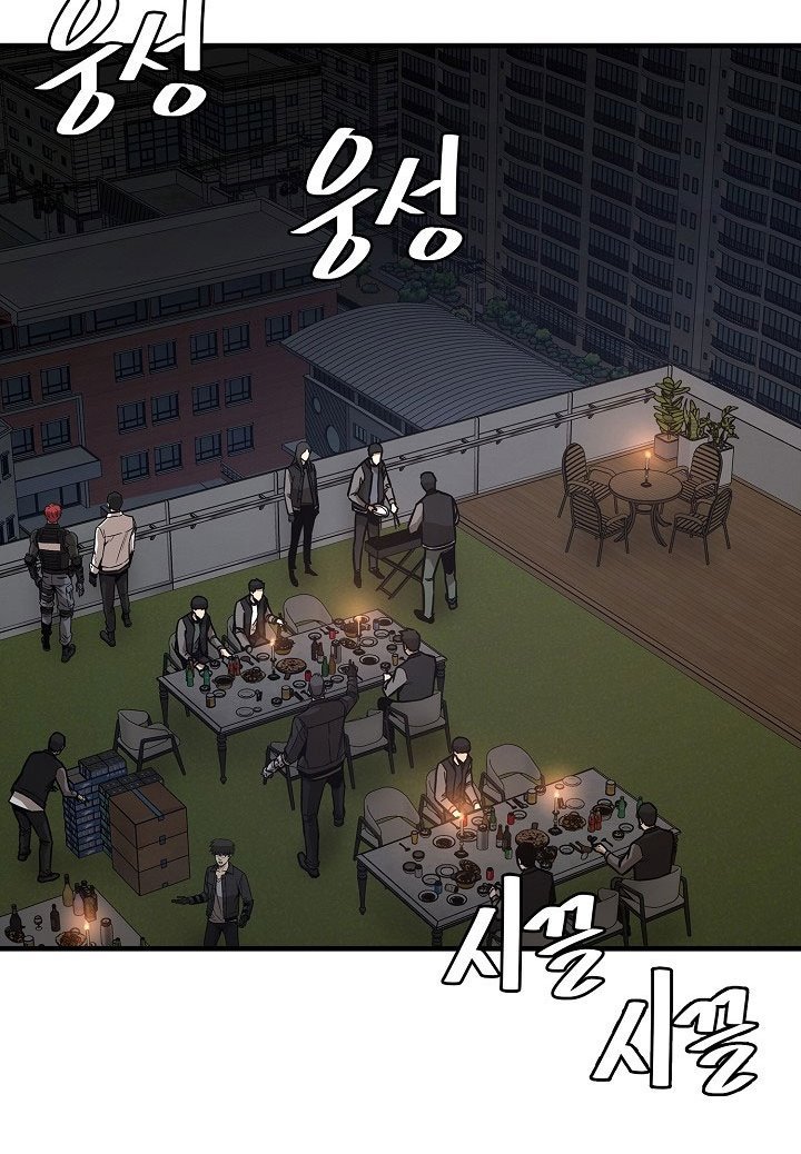 image-komik-return-survival-chapter-90-4/111