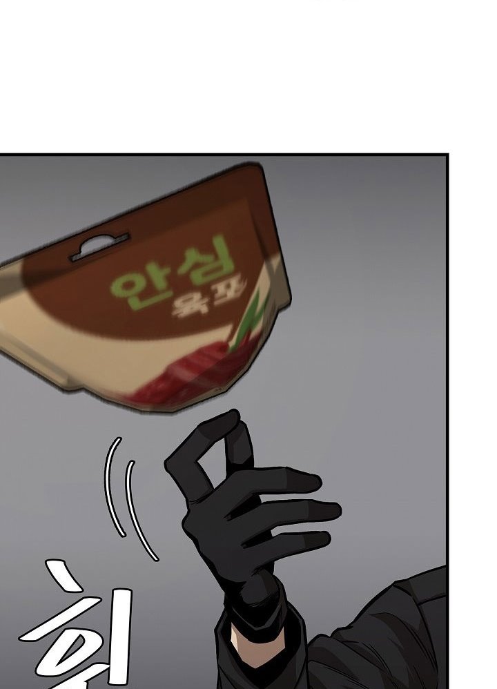 image-komik-return-survival-chapter-90-48/111