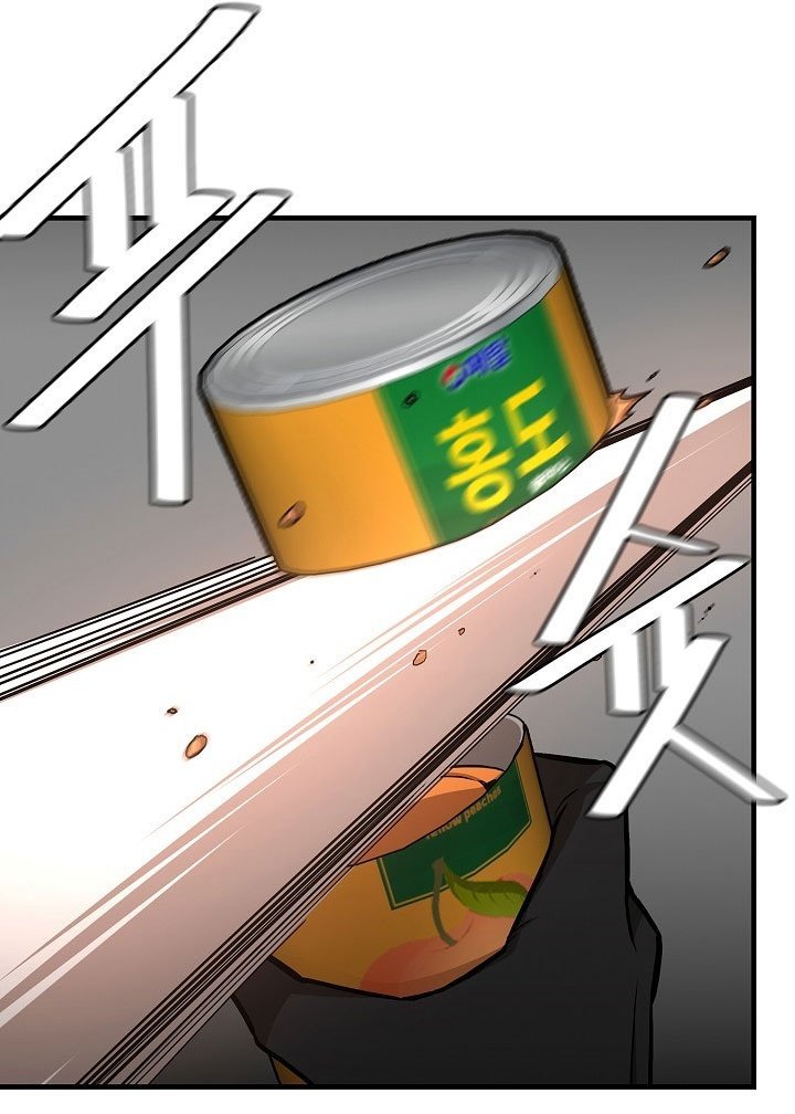 image-komik-return-survival-chapter-90-51/111