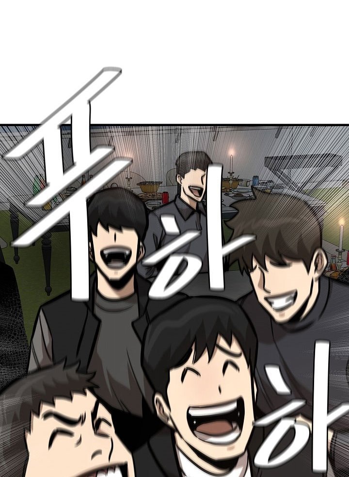 image-komik-return-survival-chapter-90-74/111