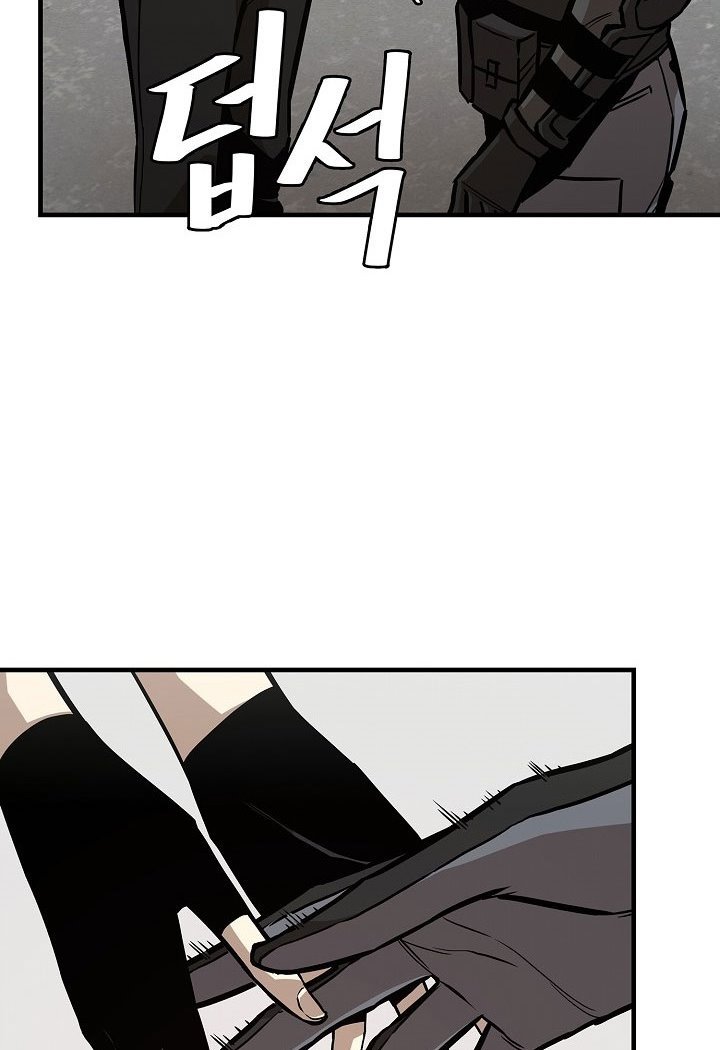 image-komik-return-survival-chapter-90-97/111