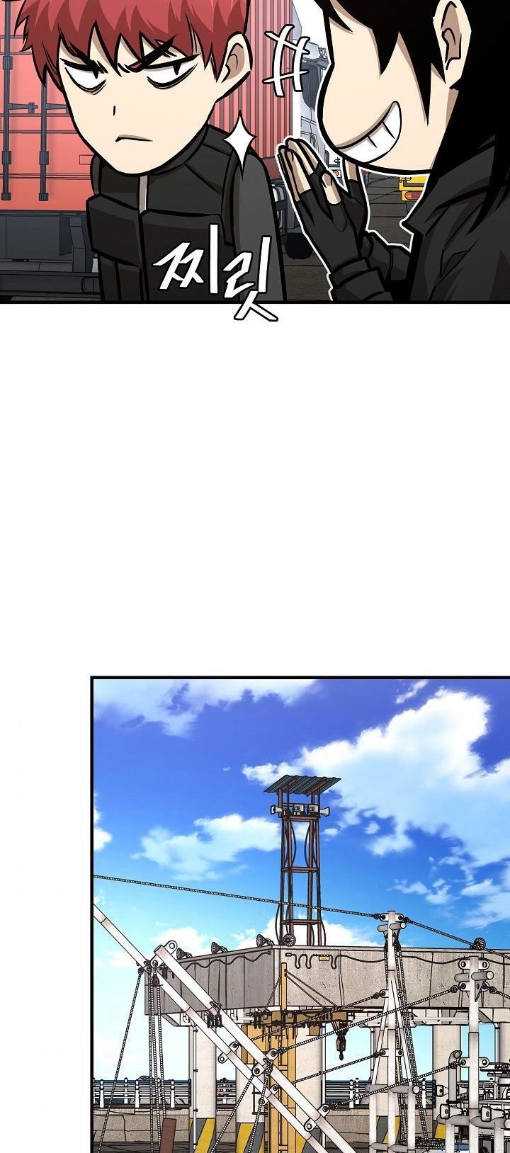 image-komik-return-survival-chapter-92-45/60