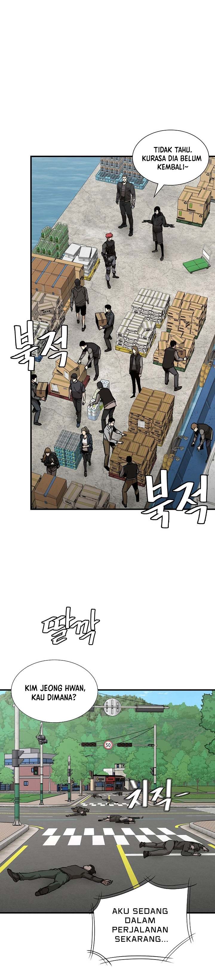 image-komik-return-survival-chapter-93-16/30