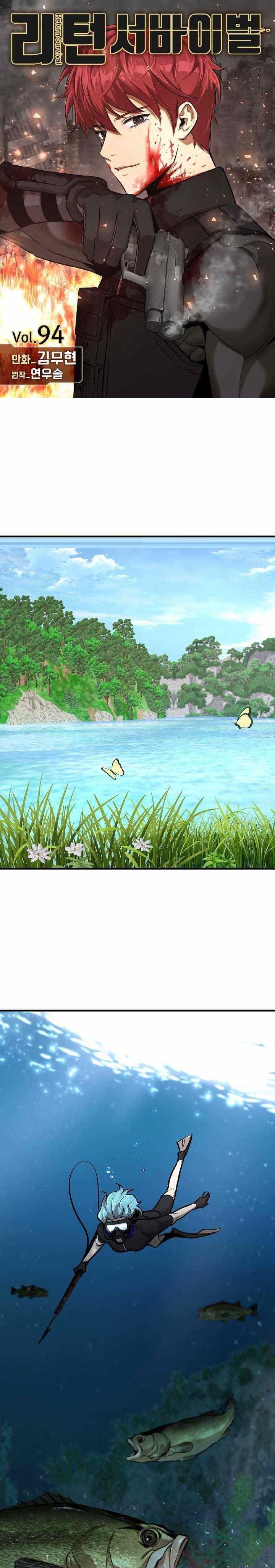 image-komik-return-survival-chapter-94-0/36