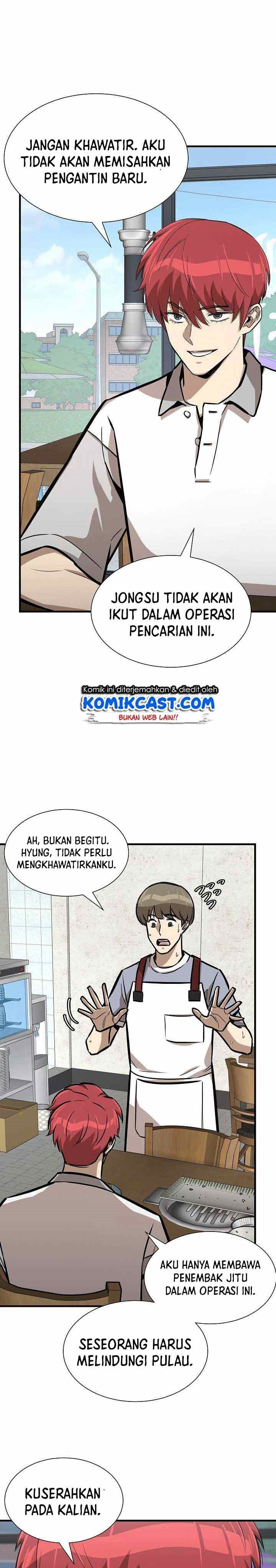 image-komik-return-survival-chapter-94-21/36
