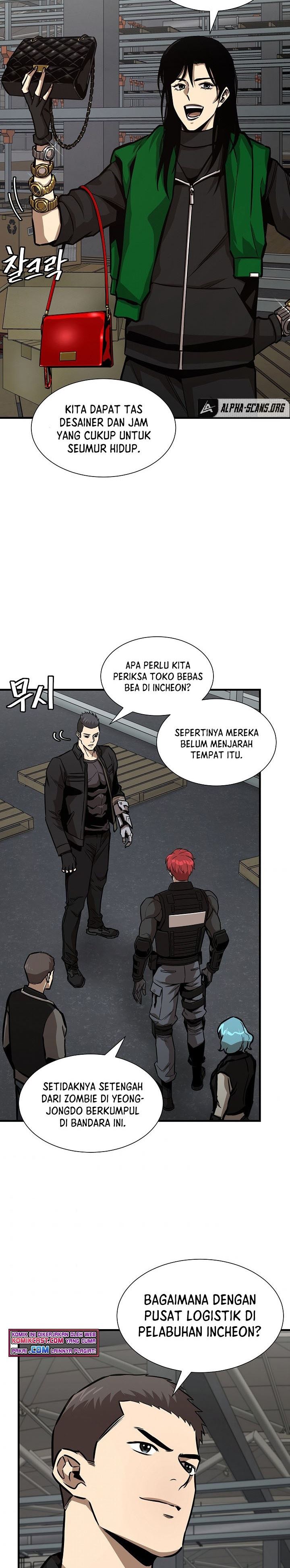 image-komik-return-survival-chapter-95-2/30