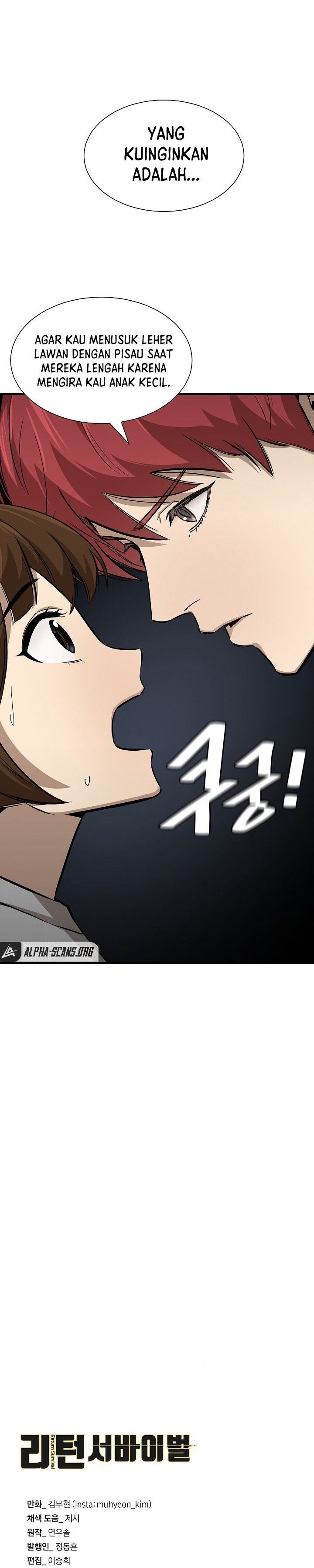 image-komik-return-survival-chapter-95-29/30