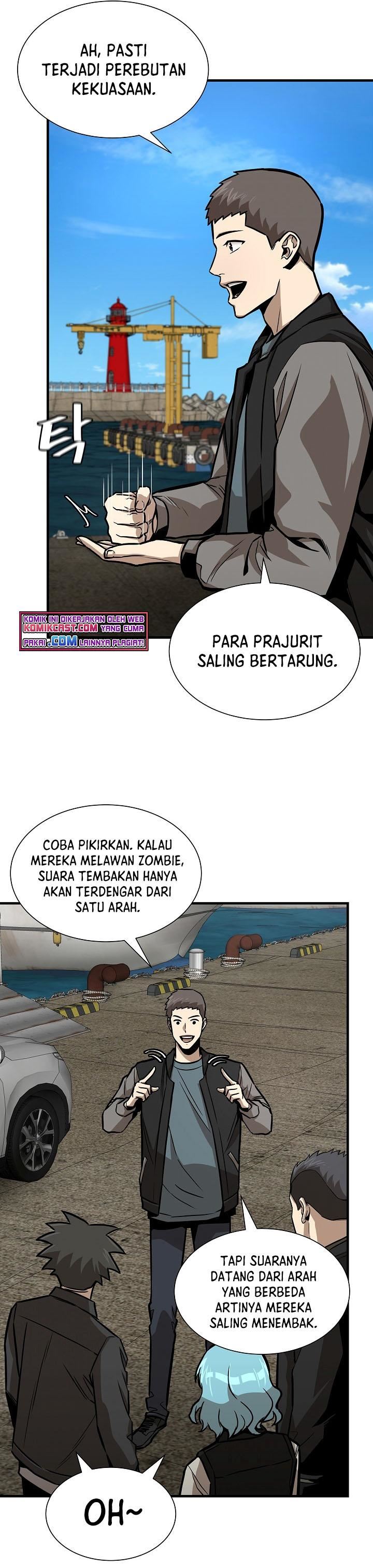 image-komik-return-survival-chapter-96-12/32