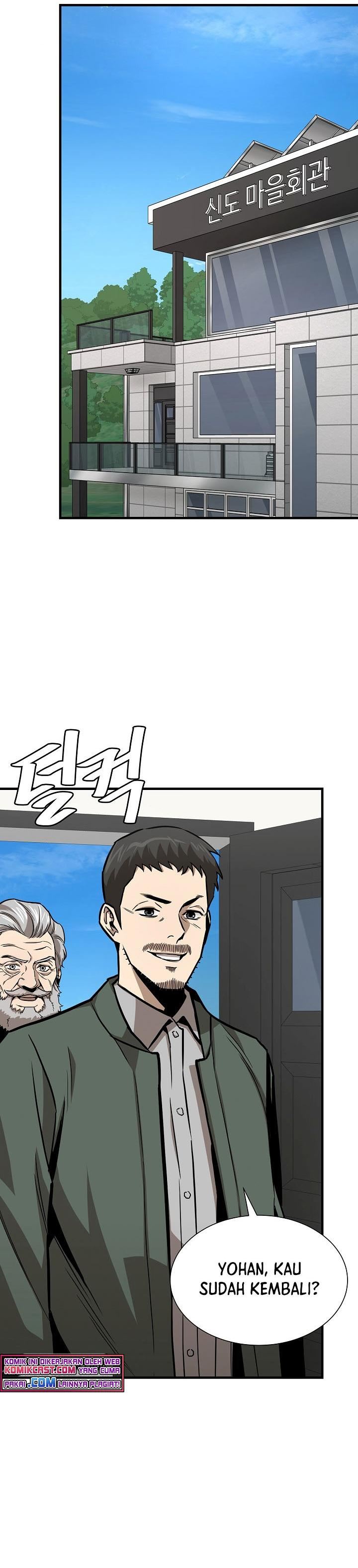 image-komik-return-survival-chapter-96-17/32