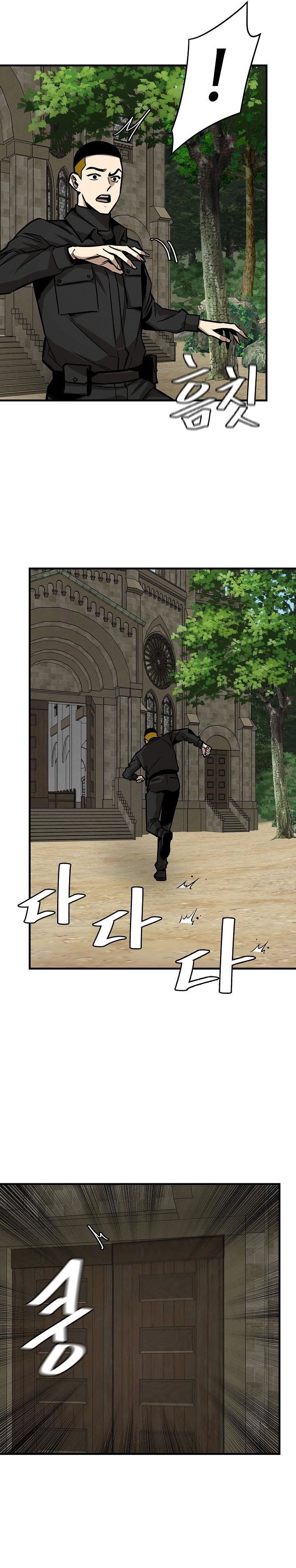 image-komik-return-survival-chapter-96-24/32