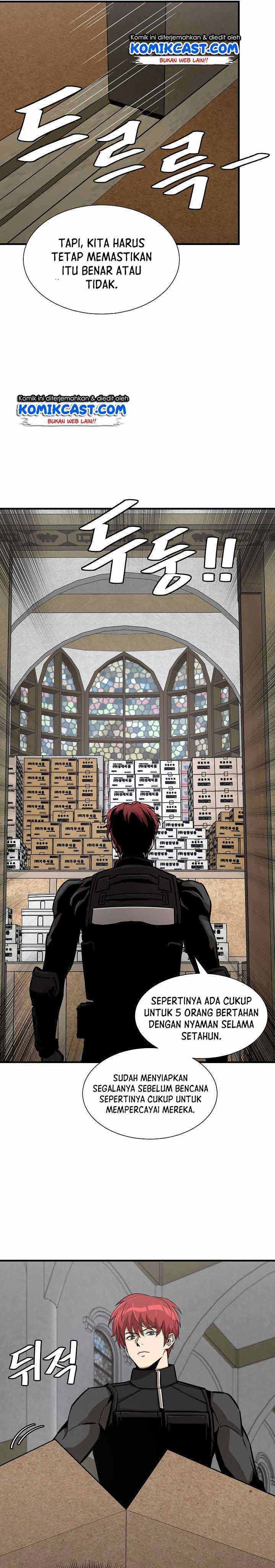 image-komik-return-survival-chapter-97-21/39