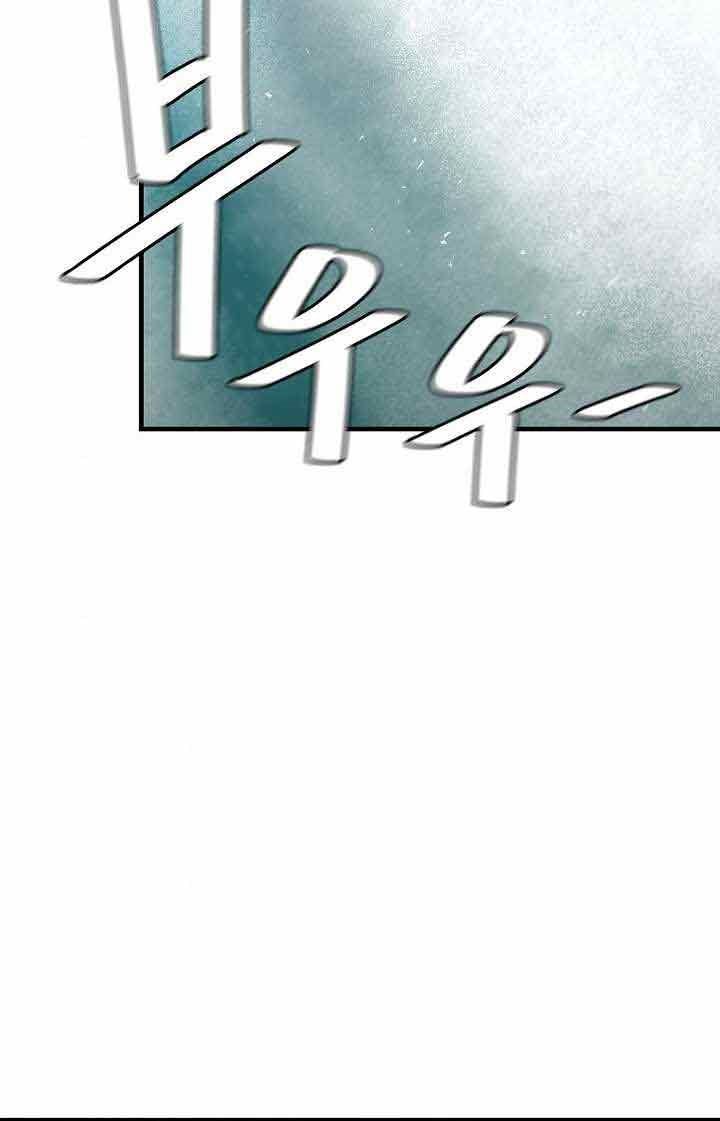 image-komik-return-survival-chapter-98-29/35