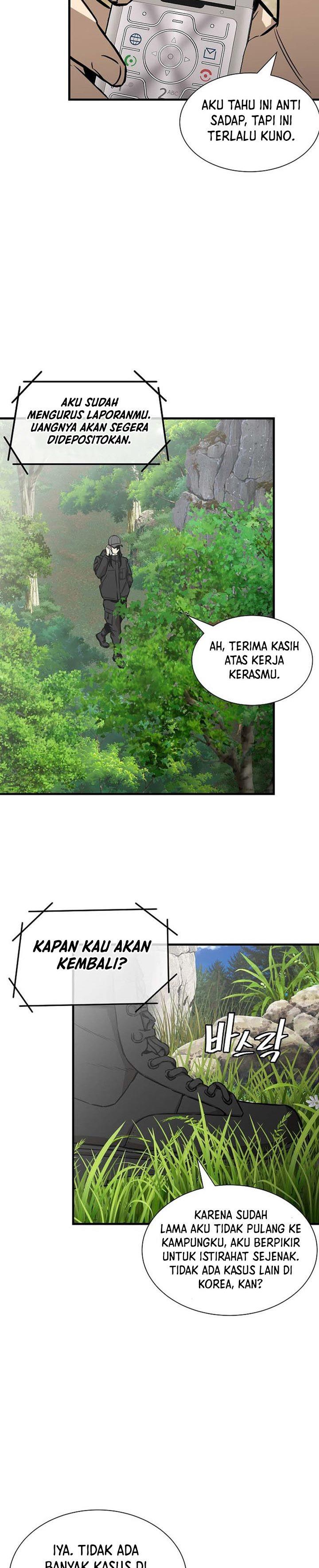 image-komik-return-survival-chapter-ex-1-6/26