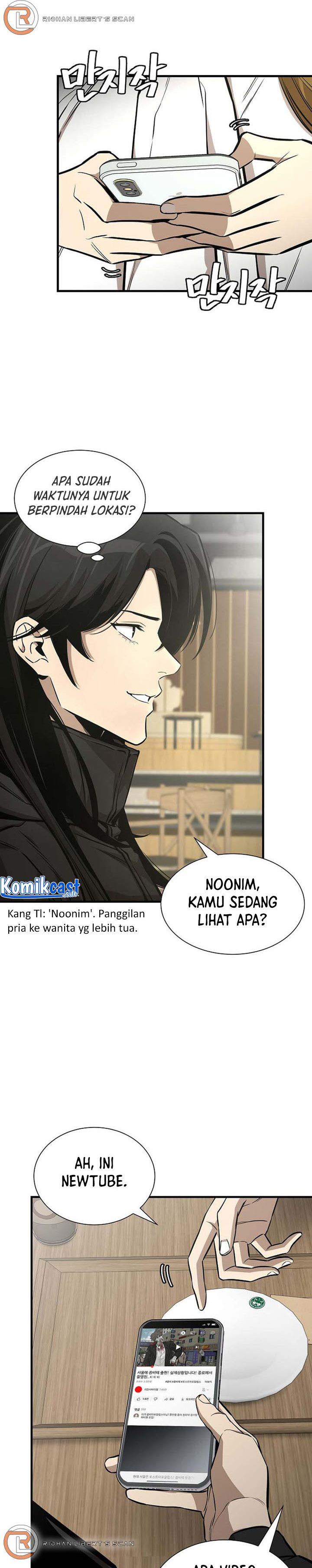 image-komik-return-survival-chapter-ex-1-17/26