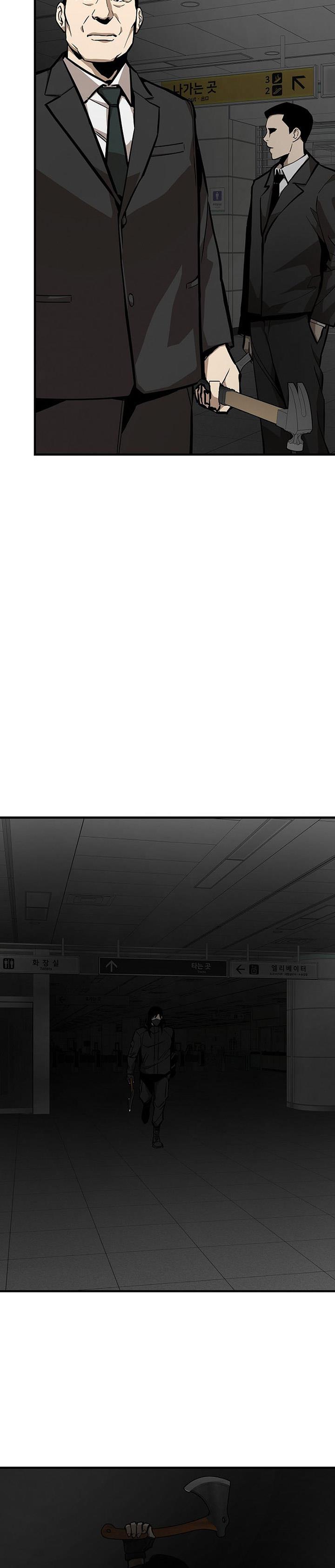 image-komik-return-survival-chapter-ex-10-6/30