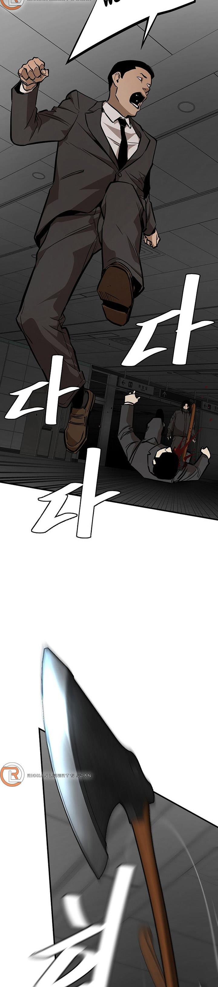 image-komik-return-survival-chapter-ex-10-10/30