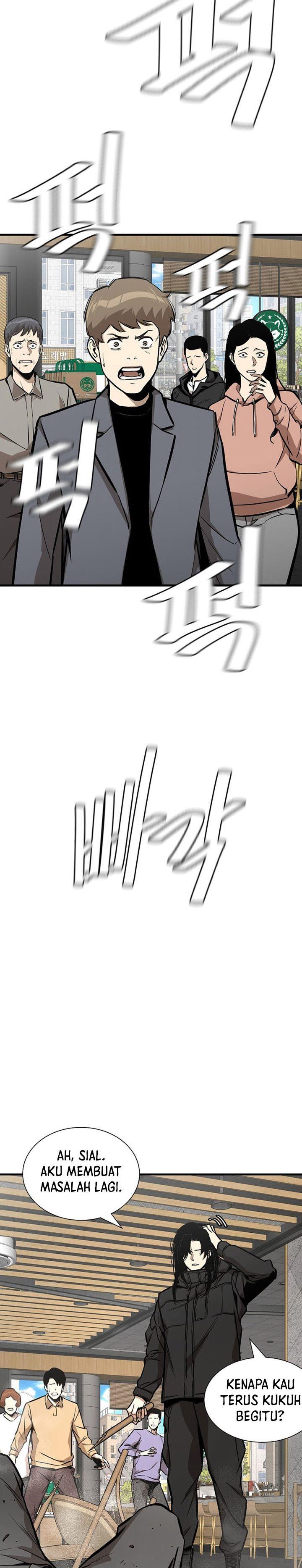 image-komik-return-survival-chapter-ex-2-5/30