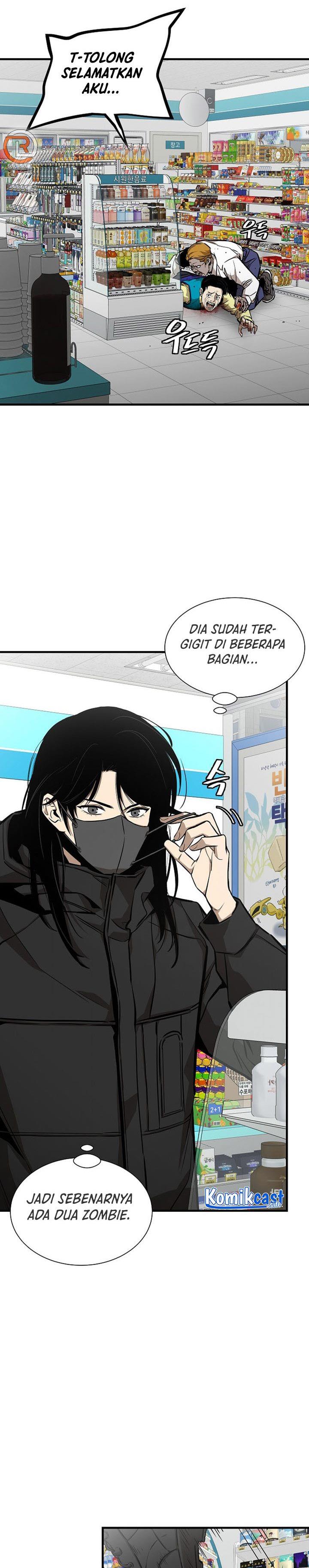 image-komik-return-survival-chapter-ex-2-16/30