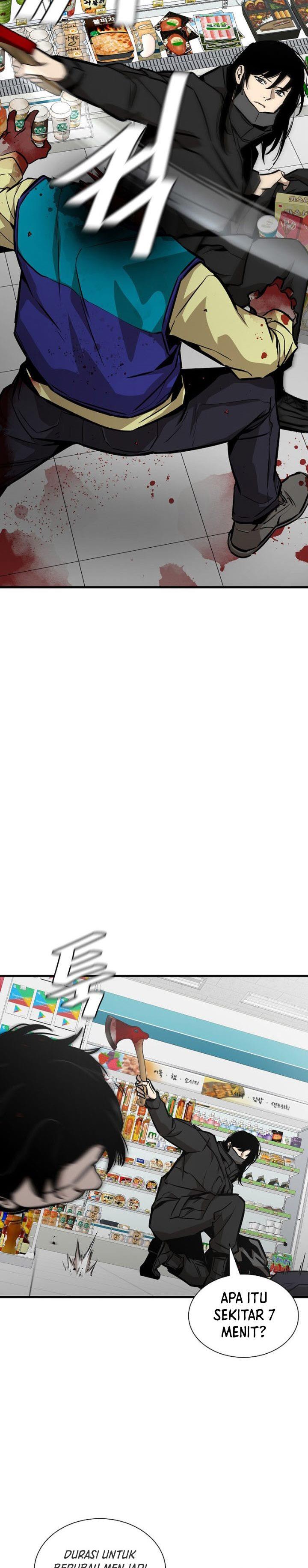 image-komik-return-survival-chapter-ex-2-25/30