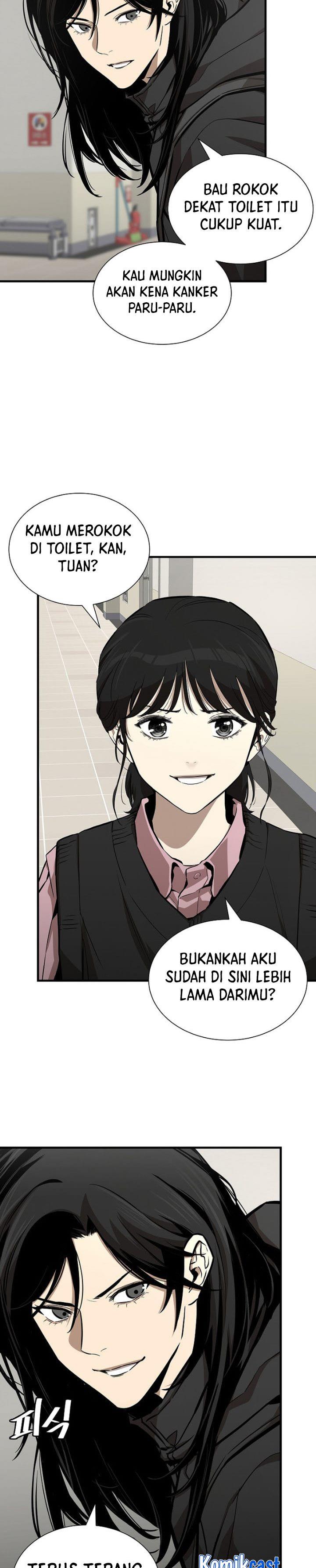 image-komik-return-survival-chapter-ex-4-12/26