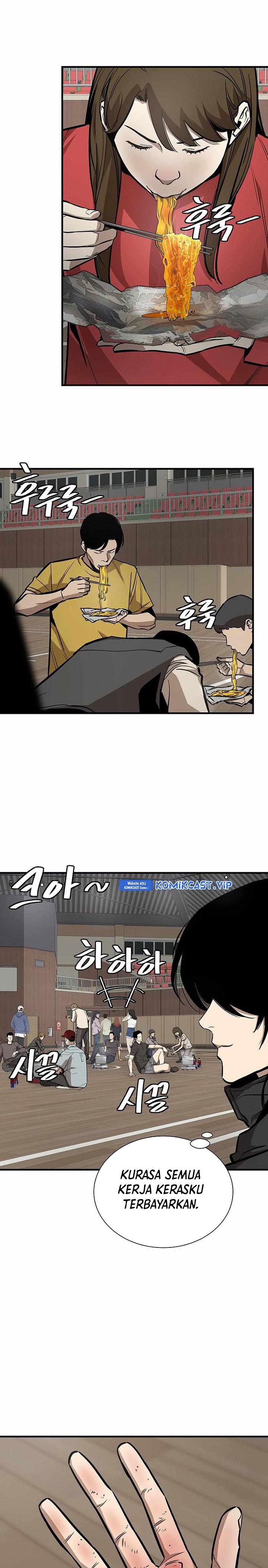 image-komik-return-survival-chapter-ex-7-4/24