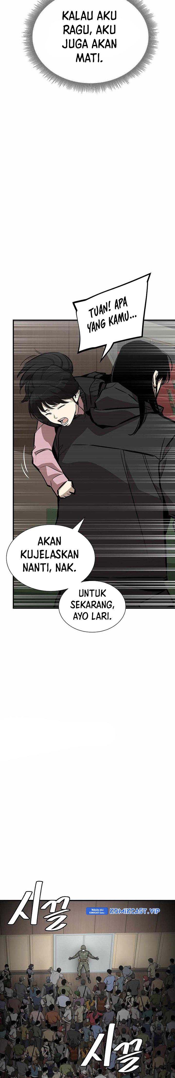 image-komik-return-survival-chapter-ex-7-13/24