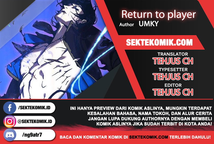 image-komik-return-to-player-chapter-1-0/64