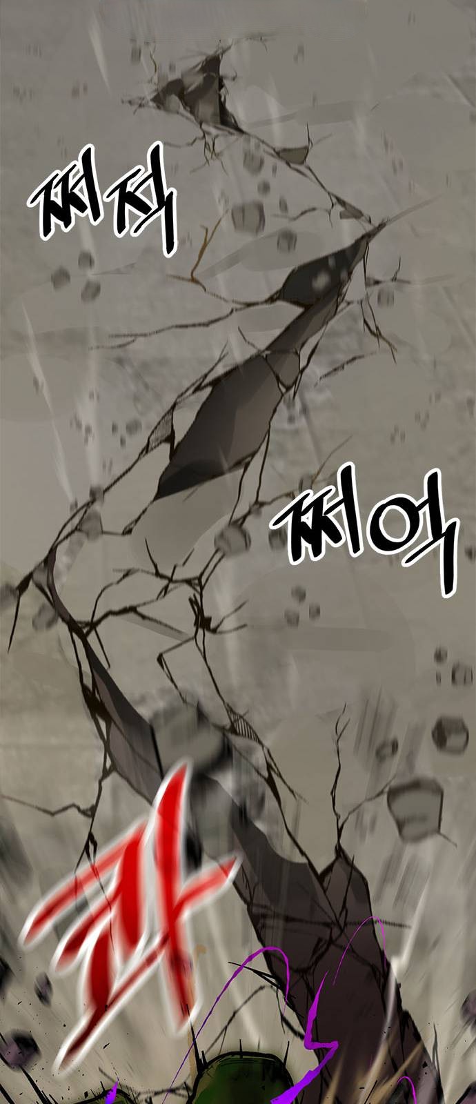 image-komik-return-to-player-chapter-1-61/64