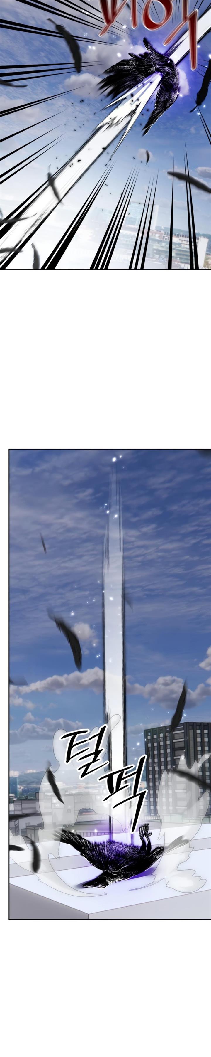 image-komik-return-to-player-chapter-102-7/38