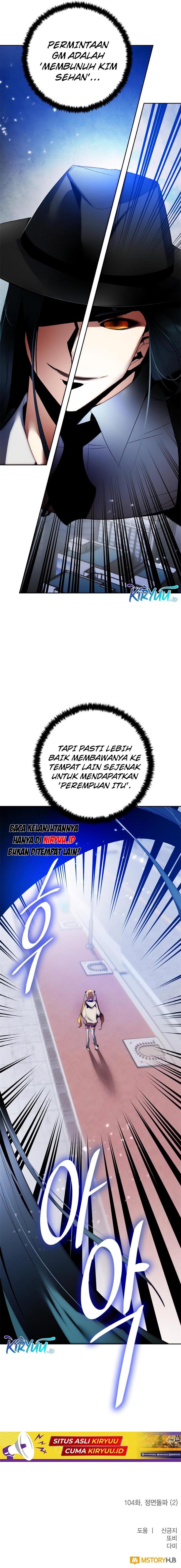 image-komik-return-to-player-chapter-104-12/13