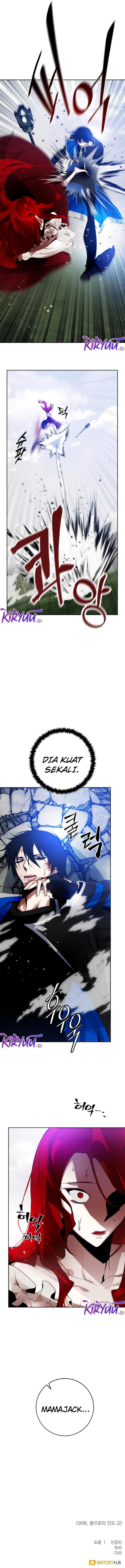 image-komik-return-to-player-chapter-109-11/12