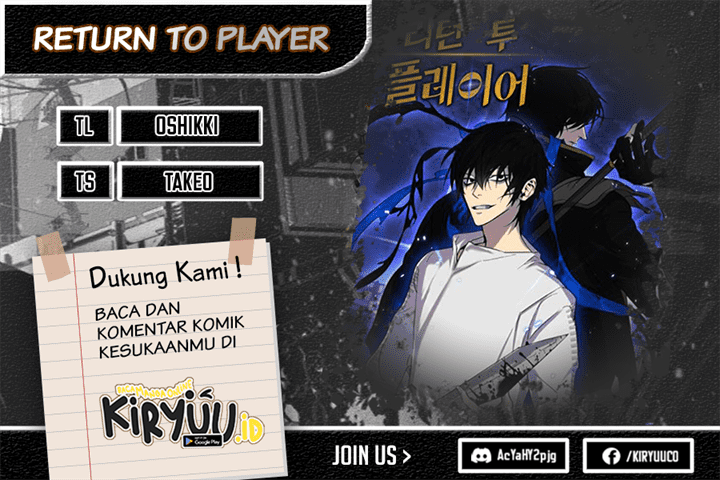 image-komik-return-to-player-chapter-112-0/16