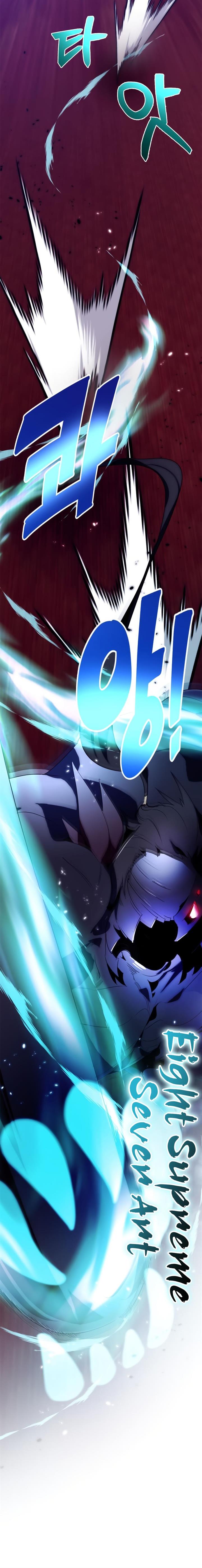 image-komik-return-to-player-chapter-117-2/25