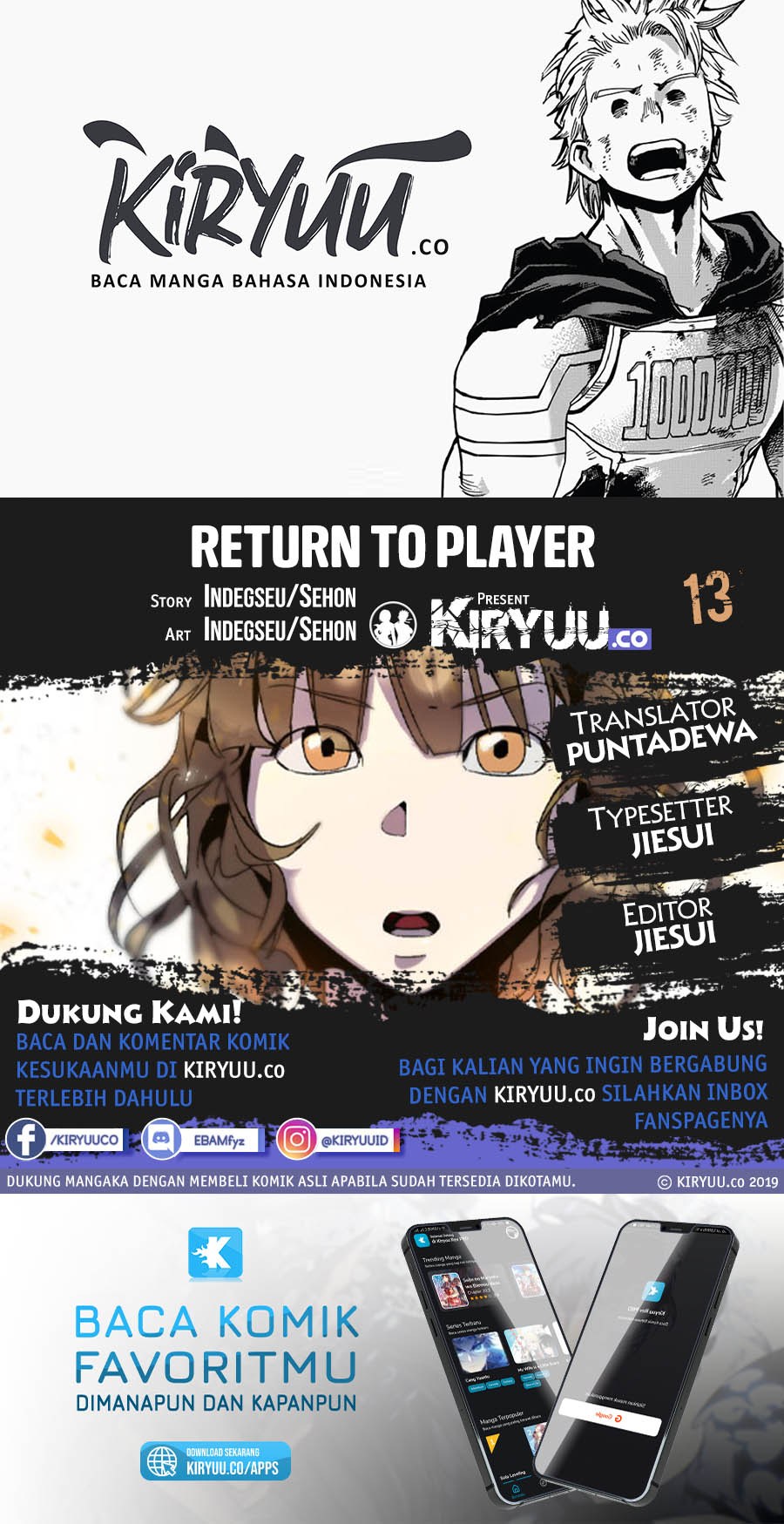image-komik-return-to-player-chapter-13-0/14