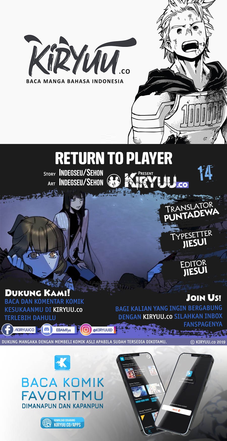 image-komik-return-to-player-chapter-14-0/14