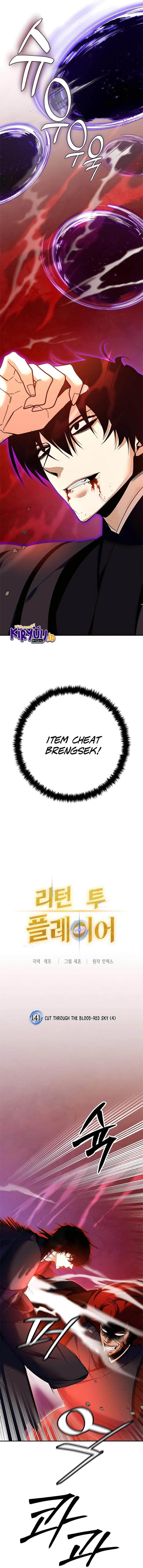 image-komik-return-to-player-chapter-141-1/20