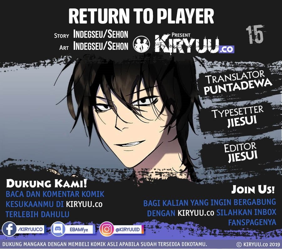 image-komik-return-to-player-chapter-15-0/22