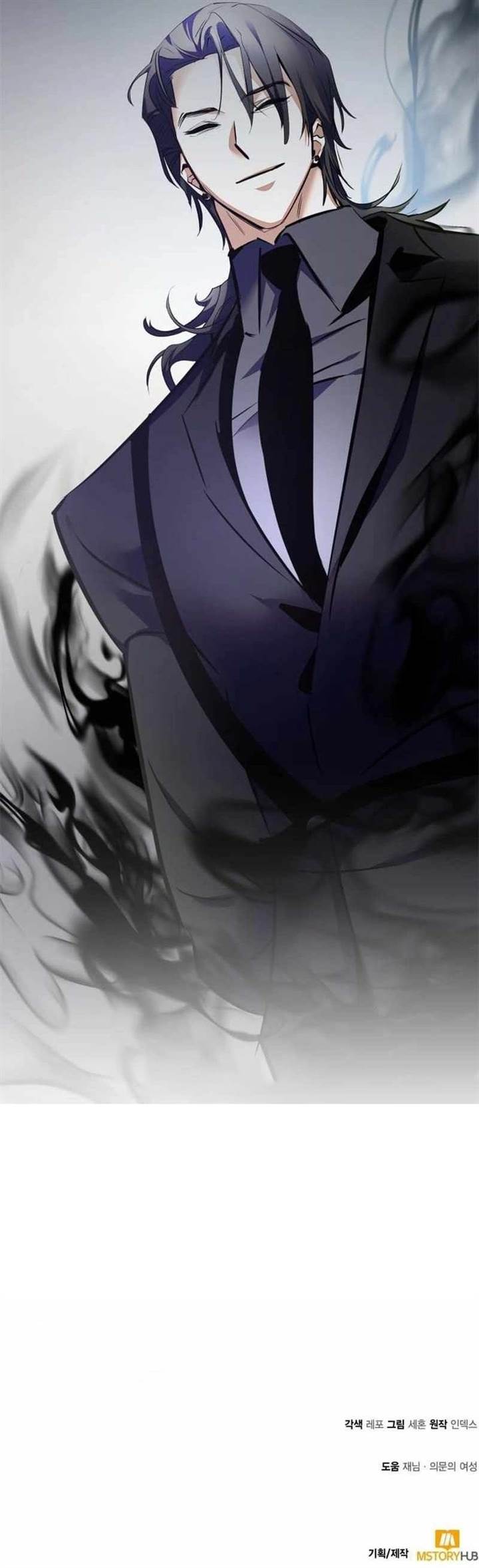 image-komik-return-to-player-chapter-152-13/14