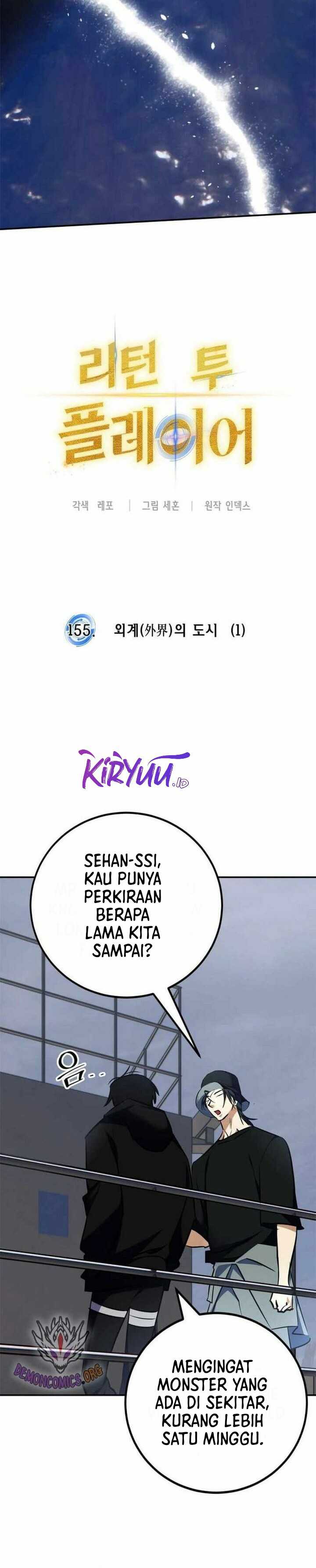 image-komik-return-to-player-chapter-155-17/19