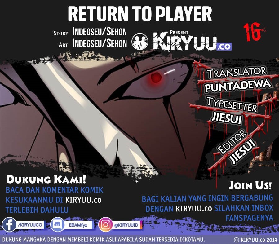 image-komik-return-to-player-chapter-16-0/22