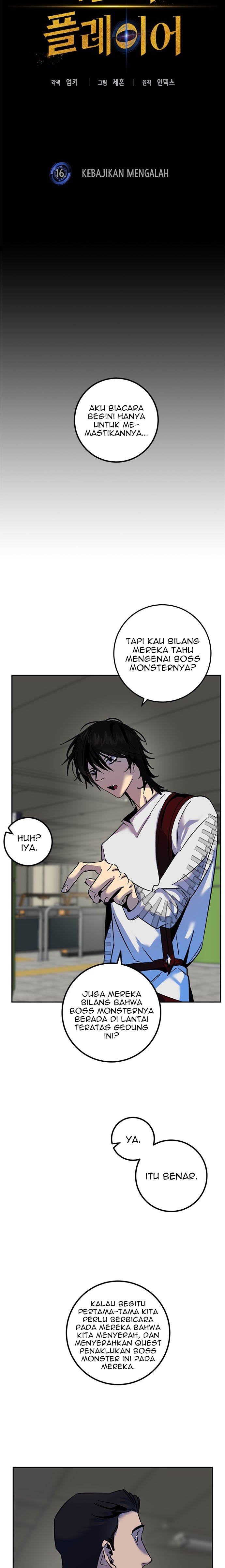 image-komik-return-to-player-chapter-16-3/22