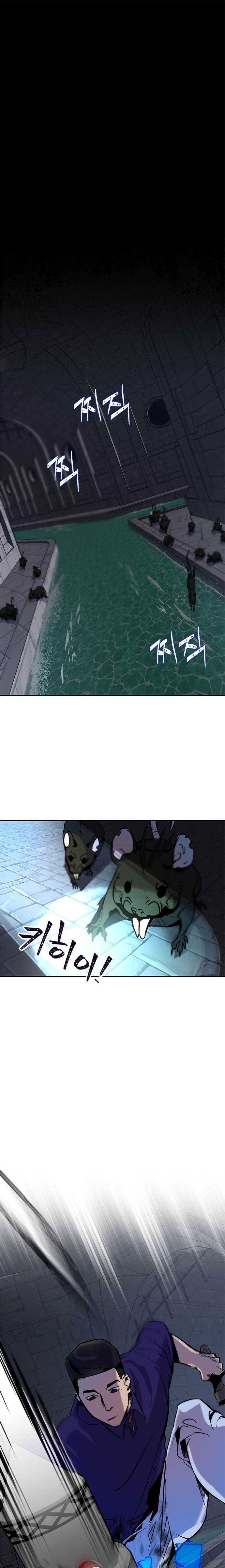 image-komik-return-to-player-chapter-18-1/25