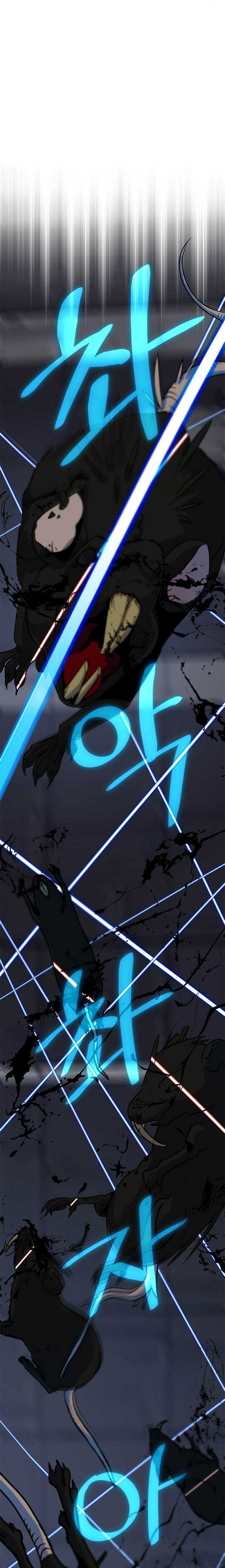 image-komik-return-to-player-chapter-18-3/25