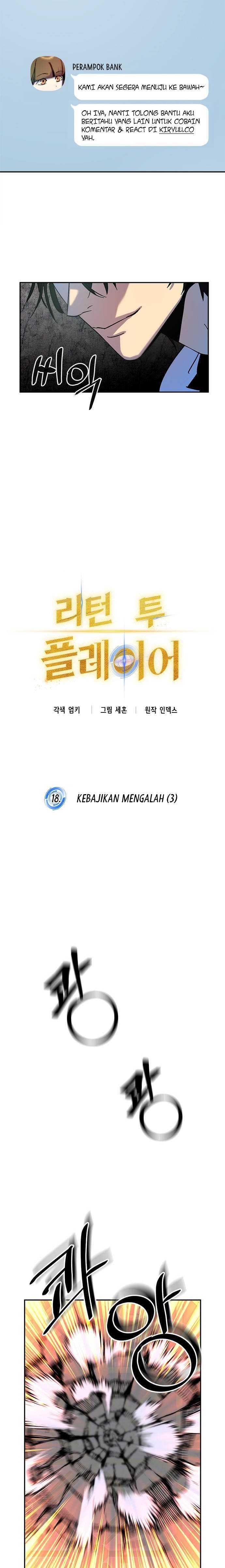 image-komik-return-to-player-chapter-18-7/25