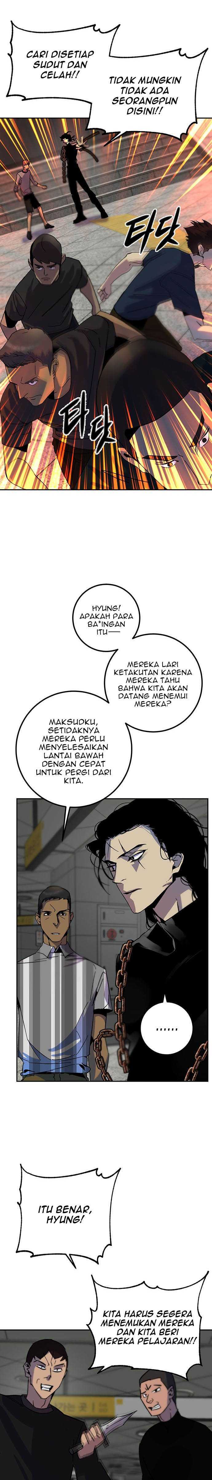 image-komik-return-to-player-chapter-18-13/25