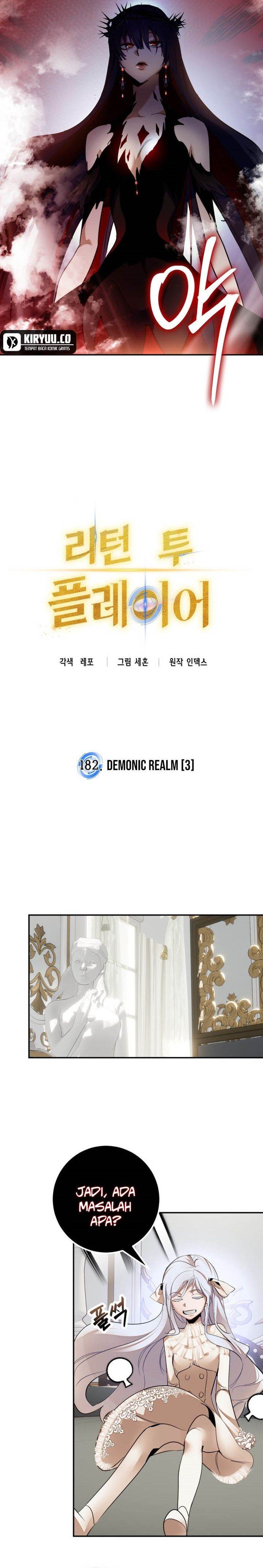 image-komik-return-to-player-chapter-182-1/26